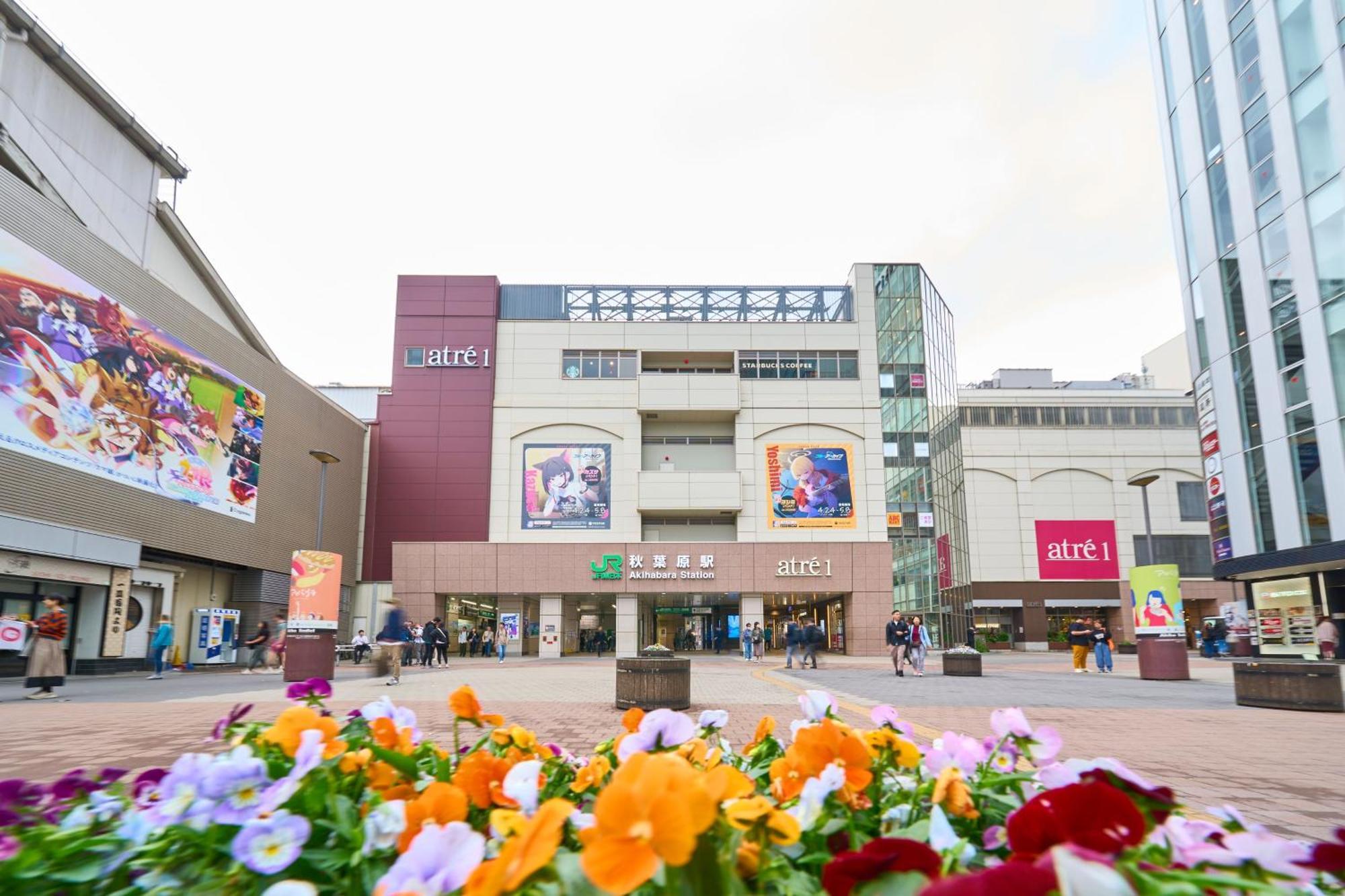 Hotel Resol Stay Akihabara Tokyo Exterior photo